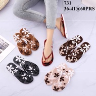 New massage outsole tusok tusok womens slipper