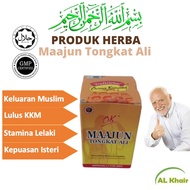 [LULUS KKM] Membantu Memulihkan Tenaga Lelaki,Merawat Tenaga Batin, Melancarkan Perjalanan Darah - M