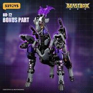 【Available On August 21th 08:30】52TOYS BEASTBOX BB-72 DIMMUBORGIR Mecha Deformation Action Figure Po