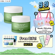 [แพ็คคู่] MizuMi Cica Soothing Moisture Gel 45ml มอยส์เจอร์ไรเซอร์สำหรับผิวมัน ผิวเป็นสิว เนื้อเจลซึ