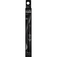 Kanebo Kate Rarefit Gel Pencil N BK-1 0.08g Eye makeup Eyeliner