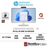 HP All-in-One 24-cr0261d ( Ryzen™ 7 7730U / 8 GB / 512GB / AMD Radeon™ Graphics)