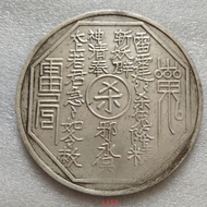 Diameter 88mm Silver Yuan Gossip Silver Yuan Mountain Ghost Gossip Silver Yuan Mountain Ghost Gossip