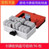 Game Card Storage Box Card Box Plus Aopan Storage Box Arcade Elf Game Card Box