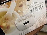 Rasonic 樂信 電子燉盅