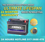 [ Free Installation ] CAMEL AGM DIN80L | DIN80 | LN4 | Car Battery Audi BMW Mercedes Benz Volvo Jagu