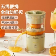 Pemisahan sisa jus pemerah beruang automatik sepenuhnya elektrik kecil tanpa wayar mudah alih jus or