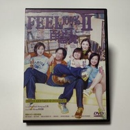 百分百感覺II （DVD）Feel 100% II （陳奕迅 楊千嬅 陳曉東 容祖兒 周麗淇 雙結局版）