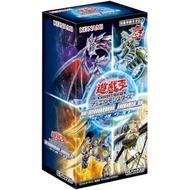 Yugioh Terminal World Booster Box TW01