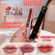 ((Authorized) KIKO Double-Headed Lip Glaze 6g Long-Lasting Non-Stick Mirror Lipstick Bean Paste GGG1
