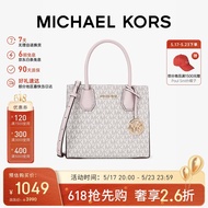 MICHAEL KORS礼物MK女包MERCER系列手提斜挎包中号香草拼粉色