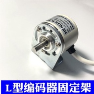 Encoder Bracket Encoder Fixing Frame L-Shaped Encoder Installation Bracket Synchronizer Bracket Coup