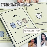 Binder A5 6 Cuffs “Have A Nice Day” Cardboard Material - 4-Cell Card Binder, A5 Size Photo Album