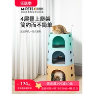 High Quality Cat Tree House Wooden Cat Apartment Bed Cat Scratching Board House Cat Tower Hammock Cat Climbing Cat Scratching Board House