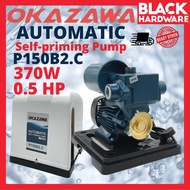 Black Hardware Self Priming Automatic Home Water Booster Pump Home 0.5hp OKAZAWA For House Pam Air E