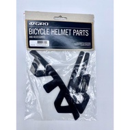 GIRO VANQUISH Helmet Pad