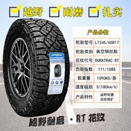 Tayar Goodyear RT untuk semua jenis permukaan 245/255/265/285/55/65/70/75R16R17R18R19R20