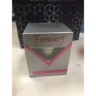 firmax3 firming&amp;lifting cream