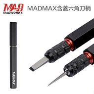 [Gunpla] MADWORKS MAX-02 Hexagonal Handle Composite Pencil Knife Engraving Needle Hand Tool Tungsten