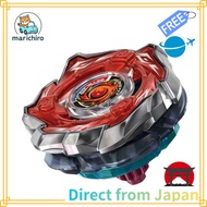 Beyblade X CX-09 Starter Sol-Eclipse D5-70TK/Takara Tomy /released September 27th　Direct from Japan