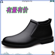[SUPER LOW PRICE 🔥] ORIGINAL BLACK HAMMER SAFETY SHOES MID CUT ZIP ON - BH 4663 BH4663