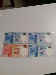 全新:香港:中銀:(20元100元紙幣):靚號碼:全部2015年出版:(舊版全新紙幣):可散買兩張:共4張