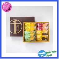 Direct From Japan☆Gift Patisserie Ginza Senbikiya Ginza Fruit Kuchen A (8 pieces)