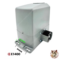E8 E1400 ( MOTOR ONLY ) HEAVY DUTY AUTO GATE SYSTEM MOTOR