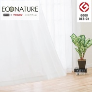 NITORI Lace Eco Nature Plane 100x176x2
