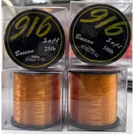 BOCEAN 916 FISHING LINE - 1/4 SPOOL (Tali Pancing Ikan)