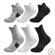 FS Running Socks,Anti Slip Breathable Cotton Socks,Sports Socks