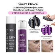 PAULA'S Choice Skin Perfecting 2% BHA Salicylic Acid Liquid Exfoliant(118ml) / Clinical Serum Anti-P