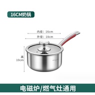 "Household 316 Stainless Steel Soup Pot with insulated handle 家用316不锈钢汤锅"