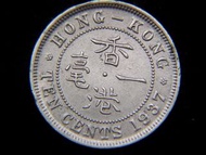 British Hong Kong - 1937年英屬香港一毫(Nickel Cent)鎳銅幣(英皇佐治六世像,第一款)