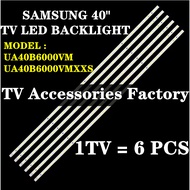 UA40B6000VM UA40B6000VMXXS SAMSUNG 40" TV LED BACKLIGHT(LAMPU TV) SAMSUNG 40 INCH LED TV UA40B6000