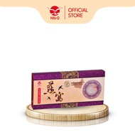 Hai-O Katan Bird's Nest (6 PCS) 30G 海鸥 加丹燕窝礼盒 (6片庄) 30g