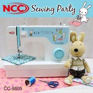 【小饅頭家電】◤喜佳 NCC◢ 縫紉派對實用型縫紉機 CC-9805