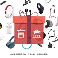 Earphones☏Bluetooth headset series tide play blind box wireless bluetooth headset earplugs headset sports bluetooth head