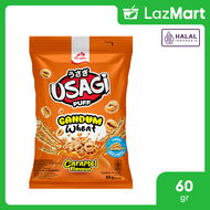Usagi Puff Caramel 60gr