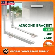 2PCS Aircond Bracket Wall Mounted Air Conditioner Outdoor Inverter Support 1-1.5 HP Aircond Outdoor Steel Bracket Stand