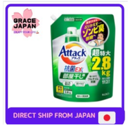 Large Volume] Dekaraku Size Attack Antibacterial EX Laundry Detergent Liquid for room-drying To cut off zombie odor that recurs even after washing! Refill 2800g Height x Width x Depth] 340.0 x 255.0 x 140.0 [mm