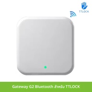 TTLOCK Gateway G2 G3 บลูทูธเป็นไวไฟ 2.4G เกตเวย์ IoT ฮับ WIFI/RJ45 สำหรับสมาร์ทโฮม ล็อคประตู TThotel
