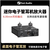 FosiAudio P2Mini Tube Amplifier Headphone Amplifier Desktop High-Fidelity Audiophile Headphone Ampli