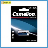 Camelion - CR123A 3V 相機電池 (1粒,卡裝) CR123A-BP1B 原裝行貨 873999002801