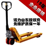 Manual Truck Noni 2 Ton Forklift Tray Trolley Diniu Manual Forklift Trailer Trailer