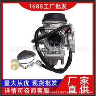 CF188 CF500 YFM400 YFM500 KFX400 LTZ400Motorcycle ATV Carburetor