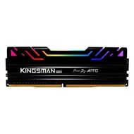 AITC 艾格 KINGSMAN 桌上型電競超頻記憶體 RGB DDR4 32GB 2個