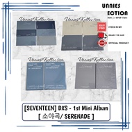 [SEVENTEEN] DK X SEUNGKWAN - 1ST MINI ALBUM [ [소야곡] SERENADE ]