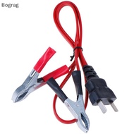 [Bogr] 1Pc 1.2M 12V DC Charging Cables Cord Wires For Generator EU1000i EU2000i COD