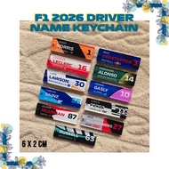 Formula 1 F1 2026 Driver Name Keychain Car Keychain